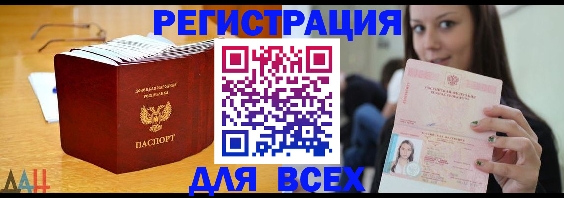 найти адрес прописки в Камышлове